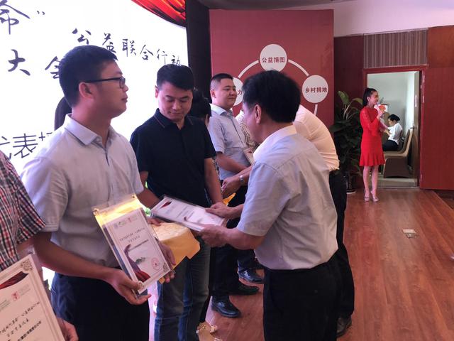 绿盟董事长_绿碳链盟舒磊(3)